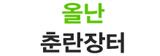 상세보기