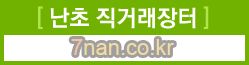 상세보기