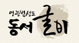 상세보기