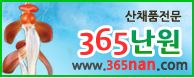 상세보기