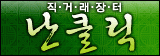 상세보기