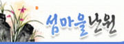 상세보기