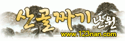 상세보기