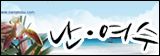 상세보기