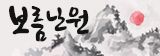 상세보기