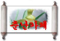 상세보기