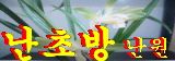 상세보기