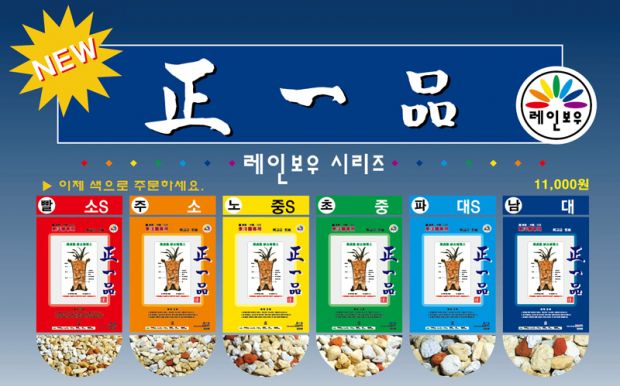 상세보기