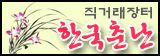 상세보기