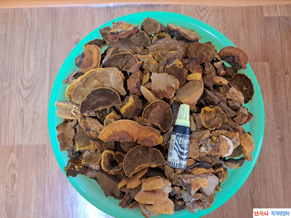 황철 상황 (잔것)