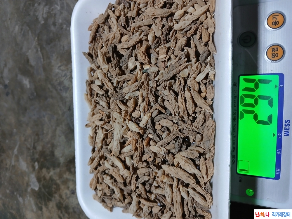 자연야생맥문동건재품?