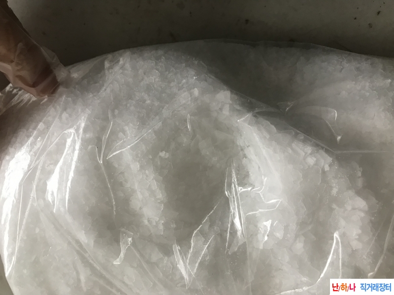 정품 용뇌향,빙편,용뇌