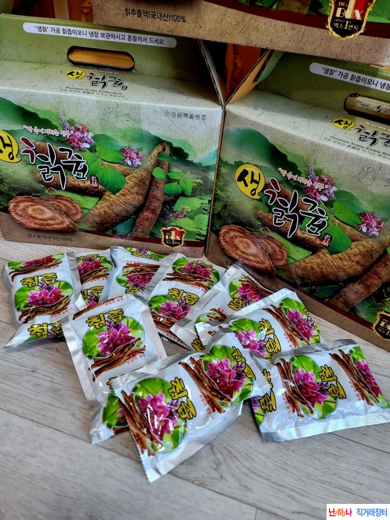 겨울의별미 생칡즙판매(약용,?