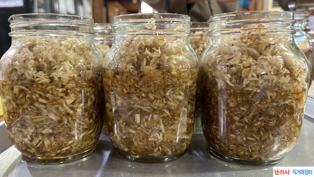 도라지 생재청&도라지 ?