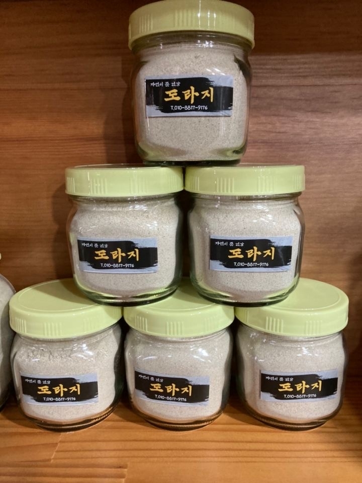 자연산 도라지분말