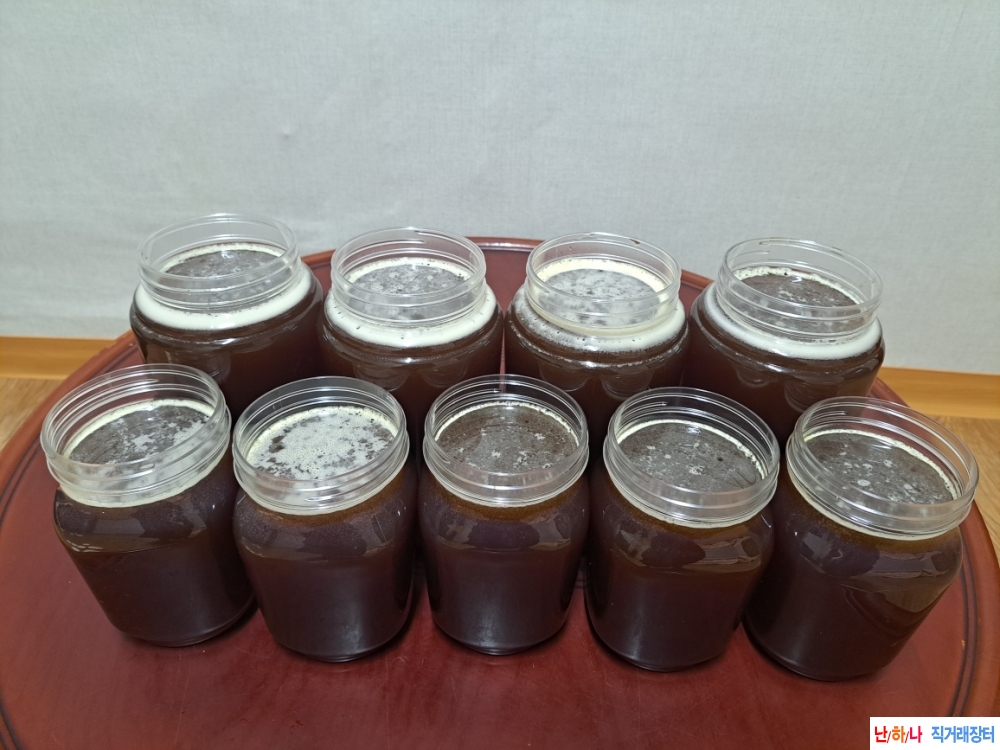 자연산♡토종꿀♡판매