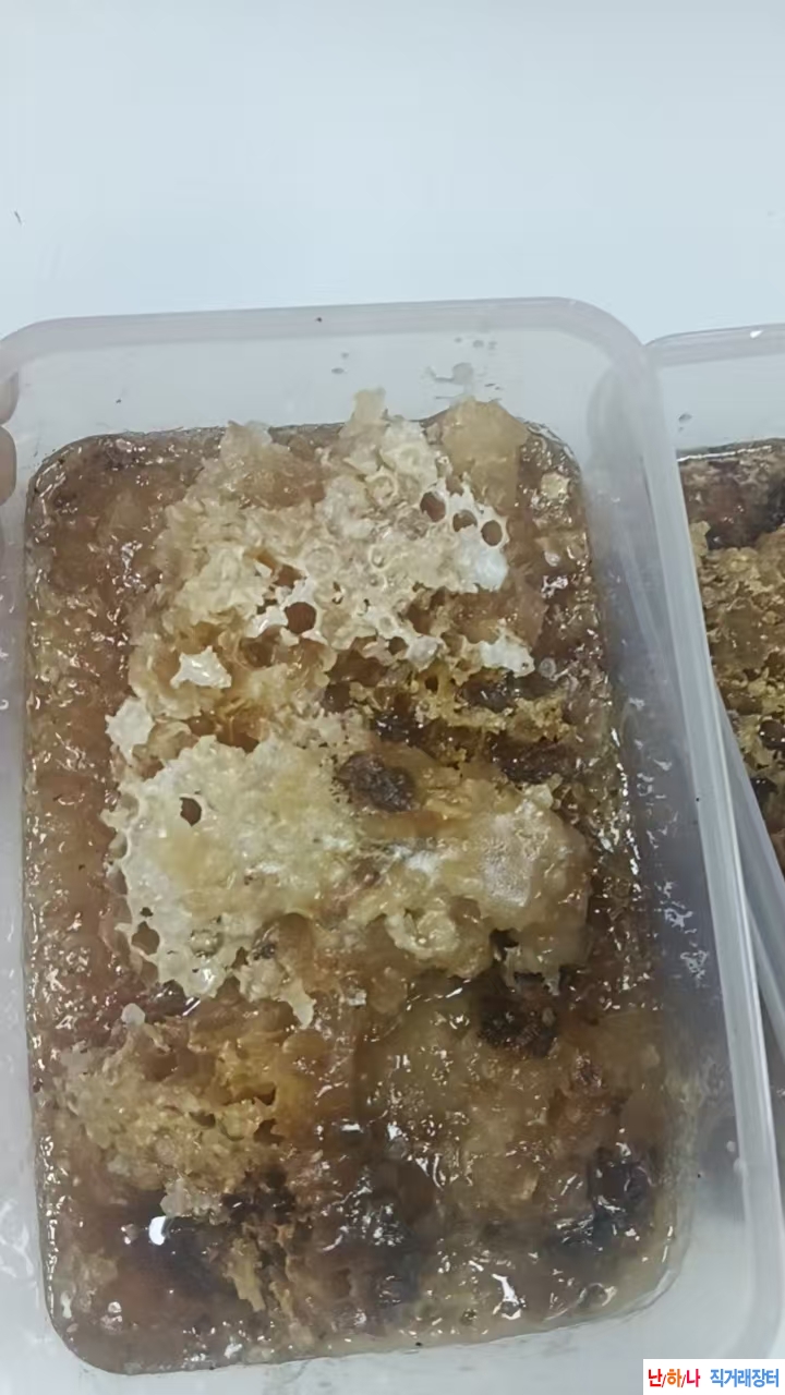 백두산 목청꿀 밀납달?
