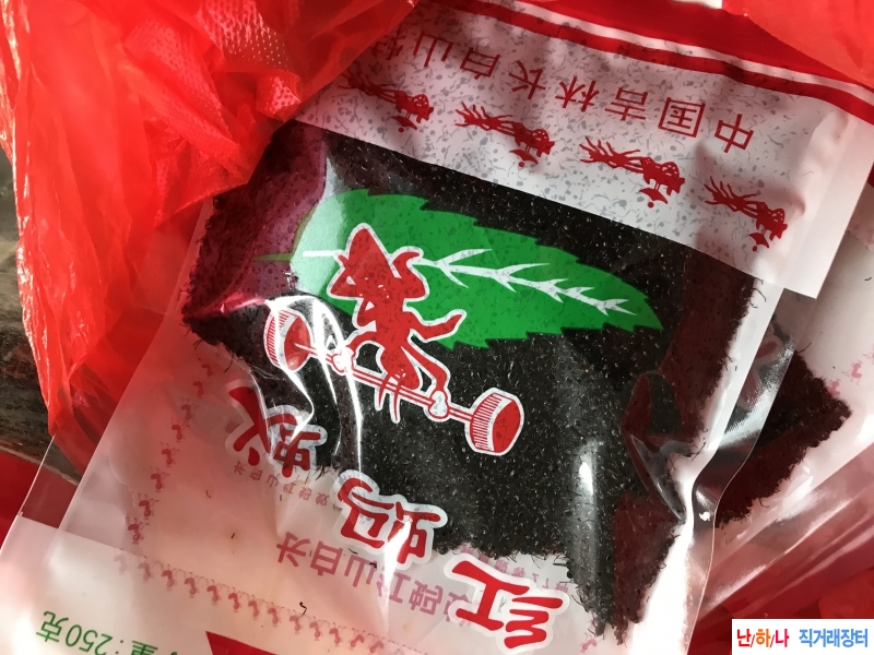정력에 좋은약초 백두?