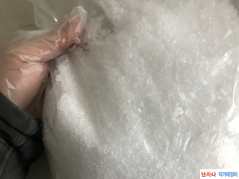 정품 용뇌향,빙편,용뇌