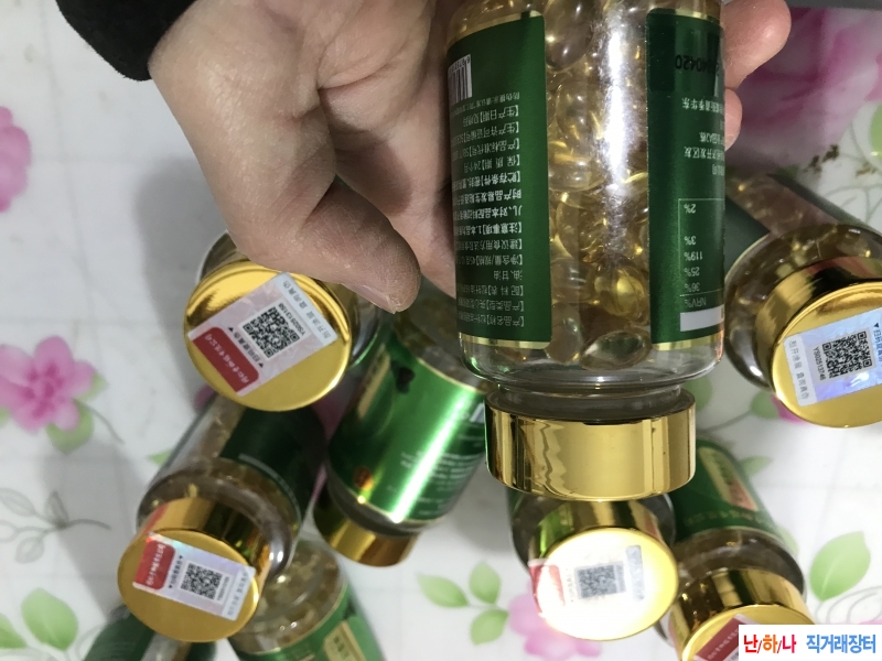 동인당 송침유,솔잎기?
