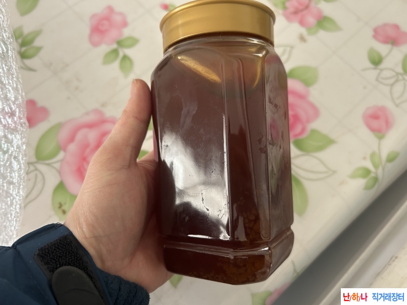 백두산 목청꿀 판매합?